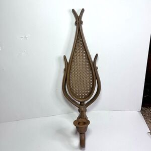 Vintage Homco Brown Faux Wicker Wall Sconce Candle Holder